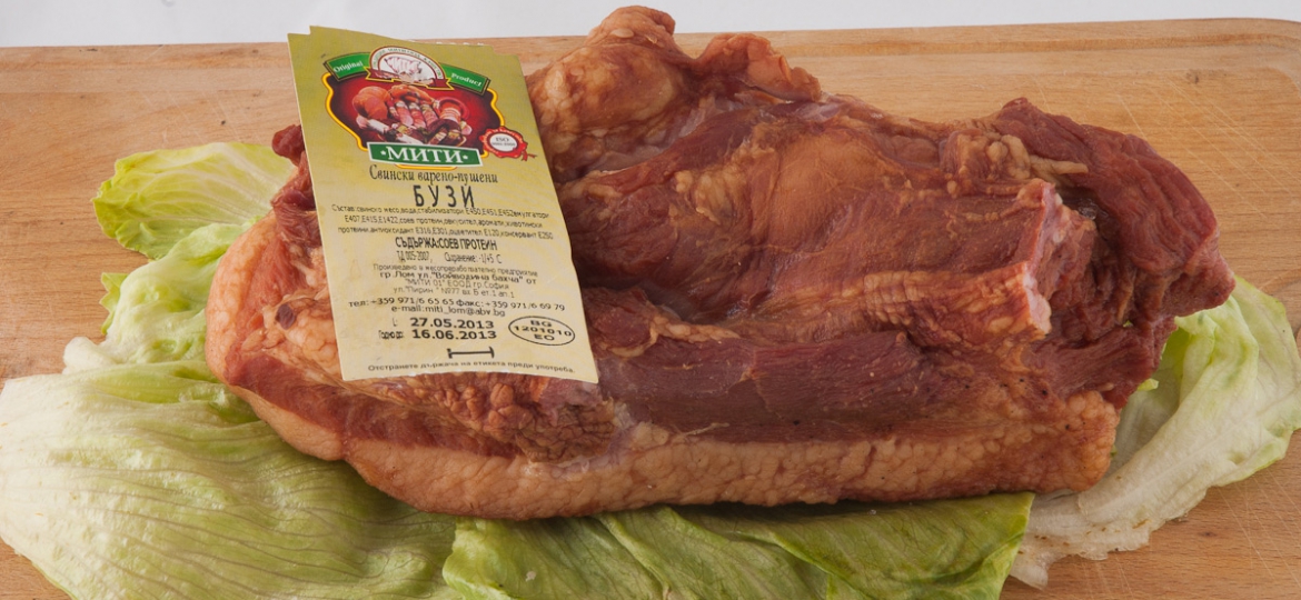 Smoked Buzi