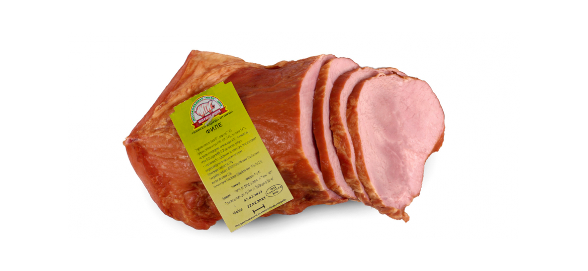 Pork loin